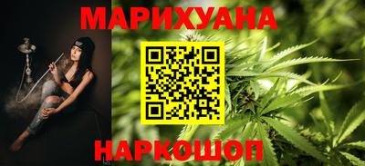 прущая мука Усть-Илимск