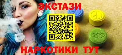 прущая мука Усть-Илимск