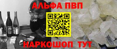 героин Усть-Джегута