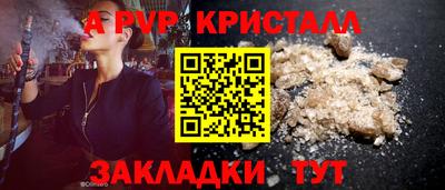 героин Усть-Джегута