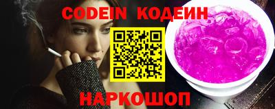 героин Усть-Джегута