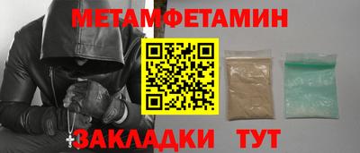 героин Усть-Джегута