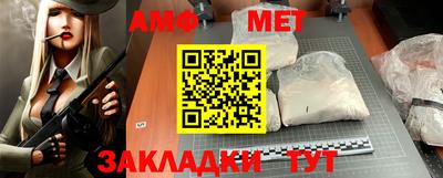 apvp Уссурийск