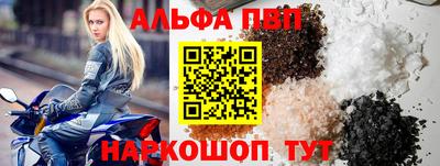 прущая мука Усть-Илимск