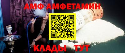 apvp Уссурийск