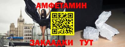 apvp Уссурийск