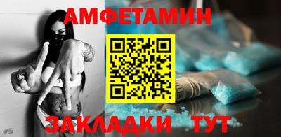 apvp Уссурийск