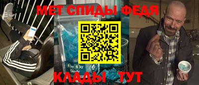 apvp Уссурийск
