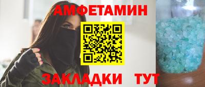 apvp Уссурийск