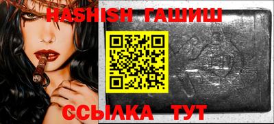 прущая мука Усть-Илимск
