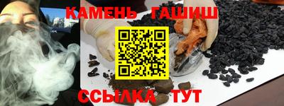 apvp Уссурийск