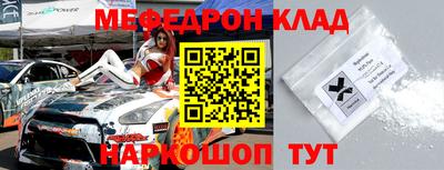 героин Усть-Джегута
