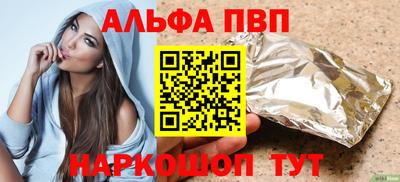 героин Усть-Джегута