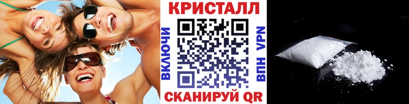 KRAKEN зеркало  Ростов-на-Дону  Первитин винт 